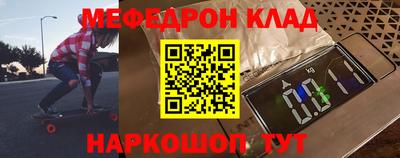 дистиллят марихуана Кандалакша