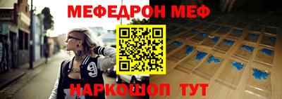 трава Канаш