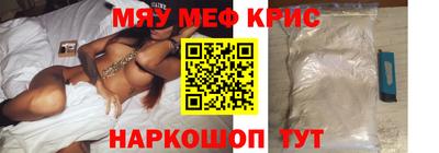 дистиллят марихуана Кандалакша