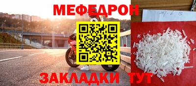 трава Канаш