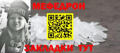 трава Канаш