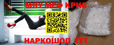 дистиллят марихуана Кандалакша