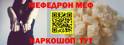 трава Канаш