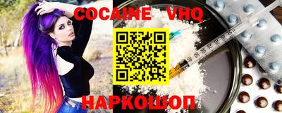 дистиллят марихуана Кандалакша