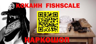 дистиллят марихуана Кандалакша