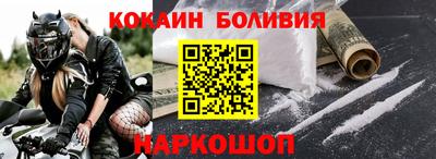 дистиллят марихуана Кандалакша