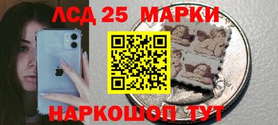 MDMA Камышлов