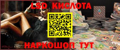 дистиллят марихуана Кандалакша