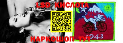 трава Канаш