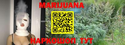 трава Канаш