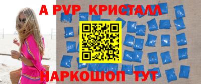 дистиллят марихуана Кандалакша