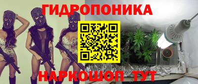 MDMA Камышлов