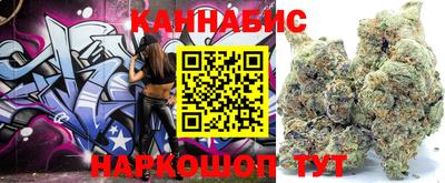 MDMA Камышлов