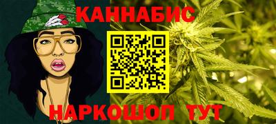 MDMA Камышлов