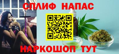 MDMA Камышлов