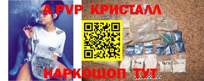MDMA Камышлов