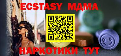дистиллят марихуана Кандалакша