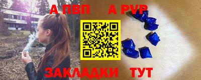MDMA Камышлов
