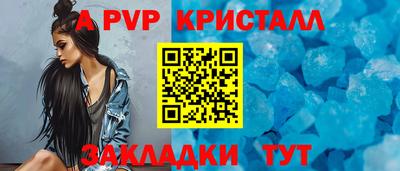 дистиллят марихуана Кандалакша