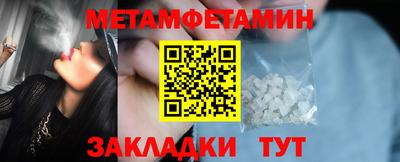 дистиллят марихуана Кандалакша