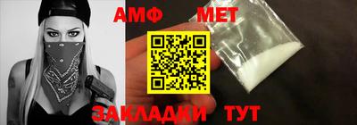 трава Канаш