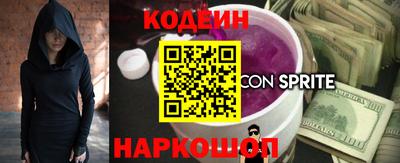 MDMA Камышлов