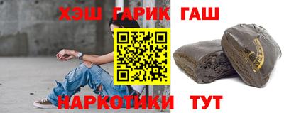 дистиллят марихуана Кандалакша