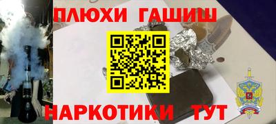 MDMA Камышлов