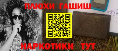 MDMA Камышлов