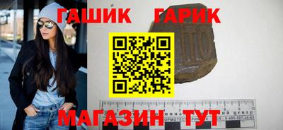 трава Канаш