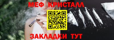 трава Канаш